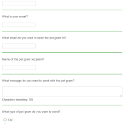 Screenshot of the McDaniel PetGram request form.